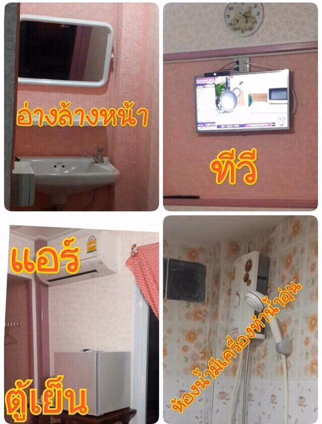 มะนาวหวานโฮมสเตย์ ห้องรวม 10 คน Ban Wang Malako Ngoại thất bức ảnh